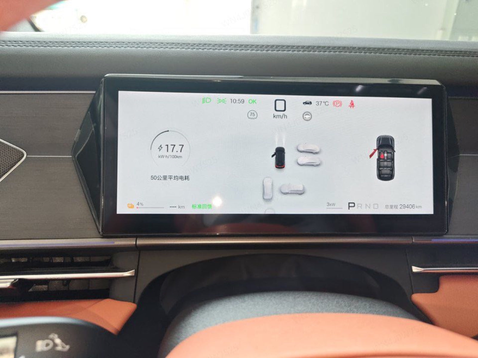 BYD Tang L EV Flagship