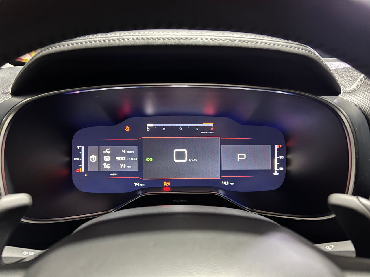 CITROEN C5 Aircross Feel AT