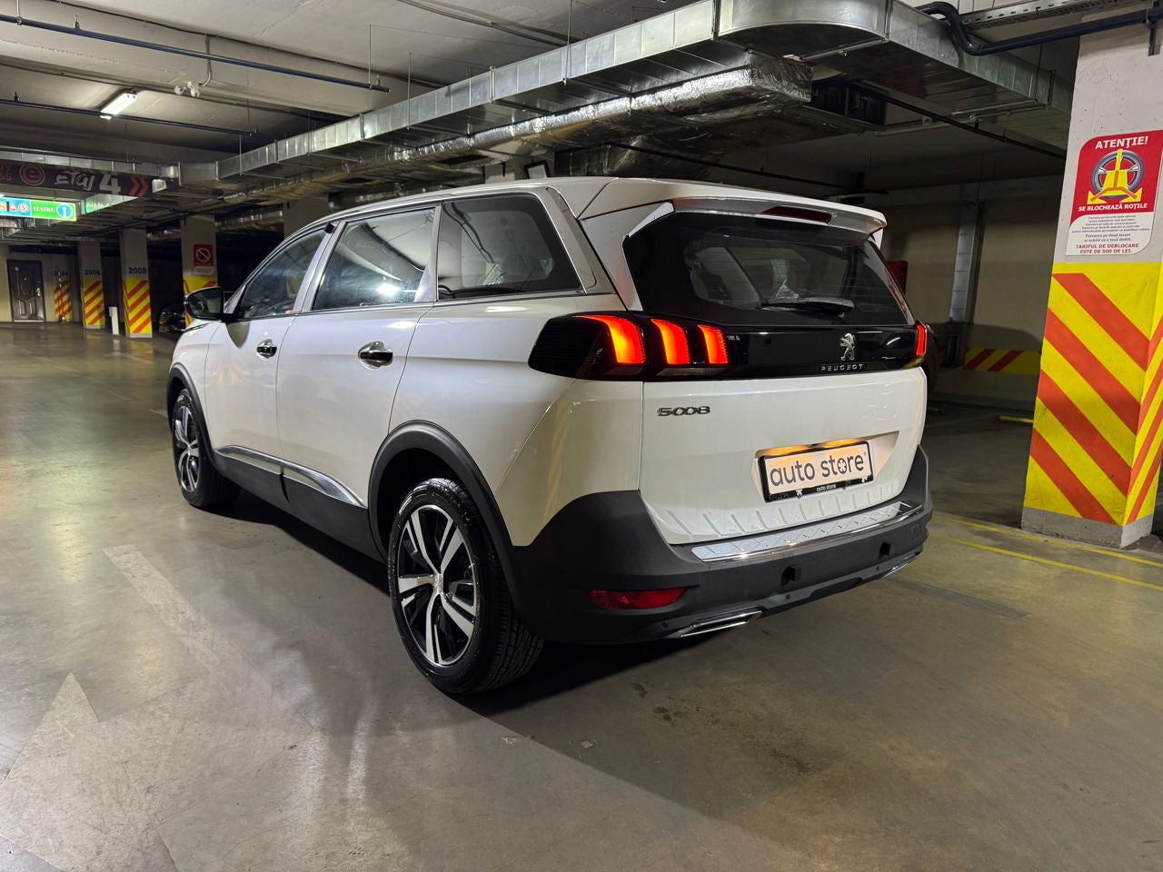 Peugeot 5008 2023 г.