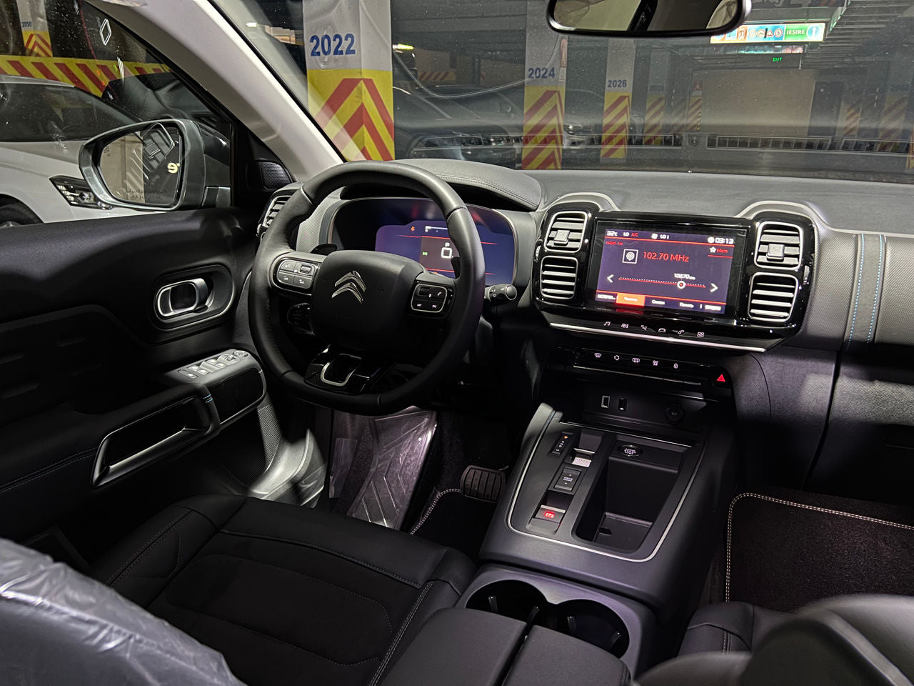 CITROEN C5 Aircross Feel AT