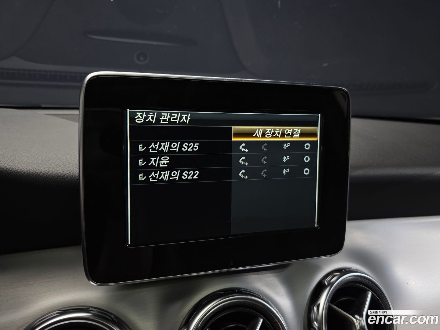 Mercedes GLA220 Premium