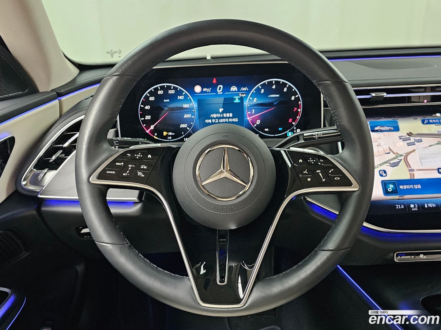 Mercedes E200 Avantgarde Limited