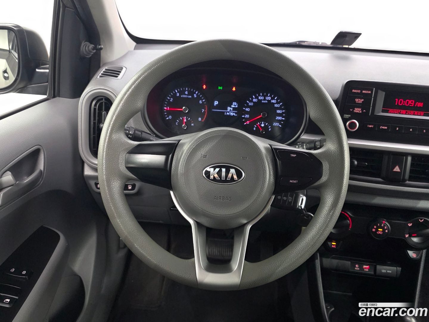 KIA Morning Van