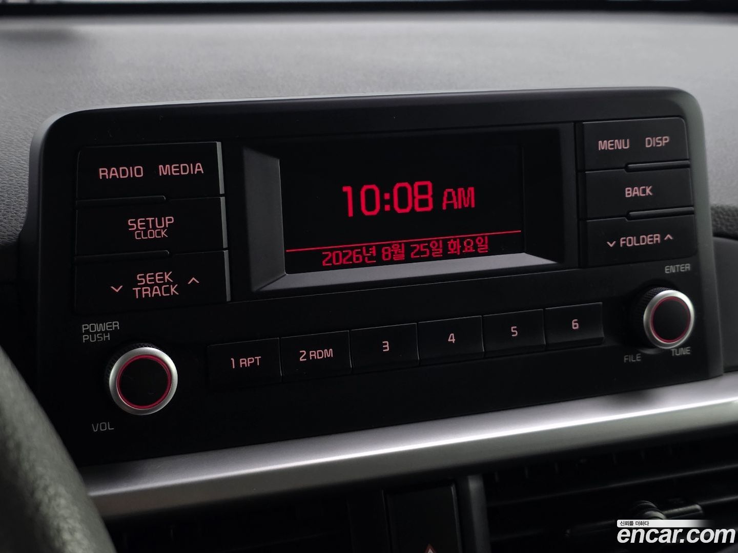 KIA Morning Van