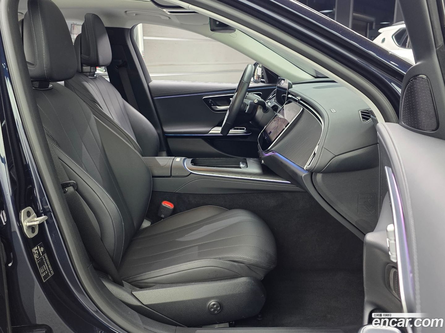 Mercedes E200 Avantgarde