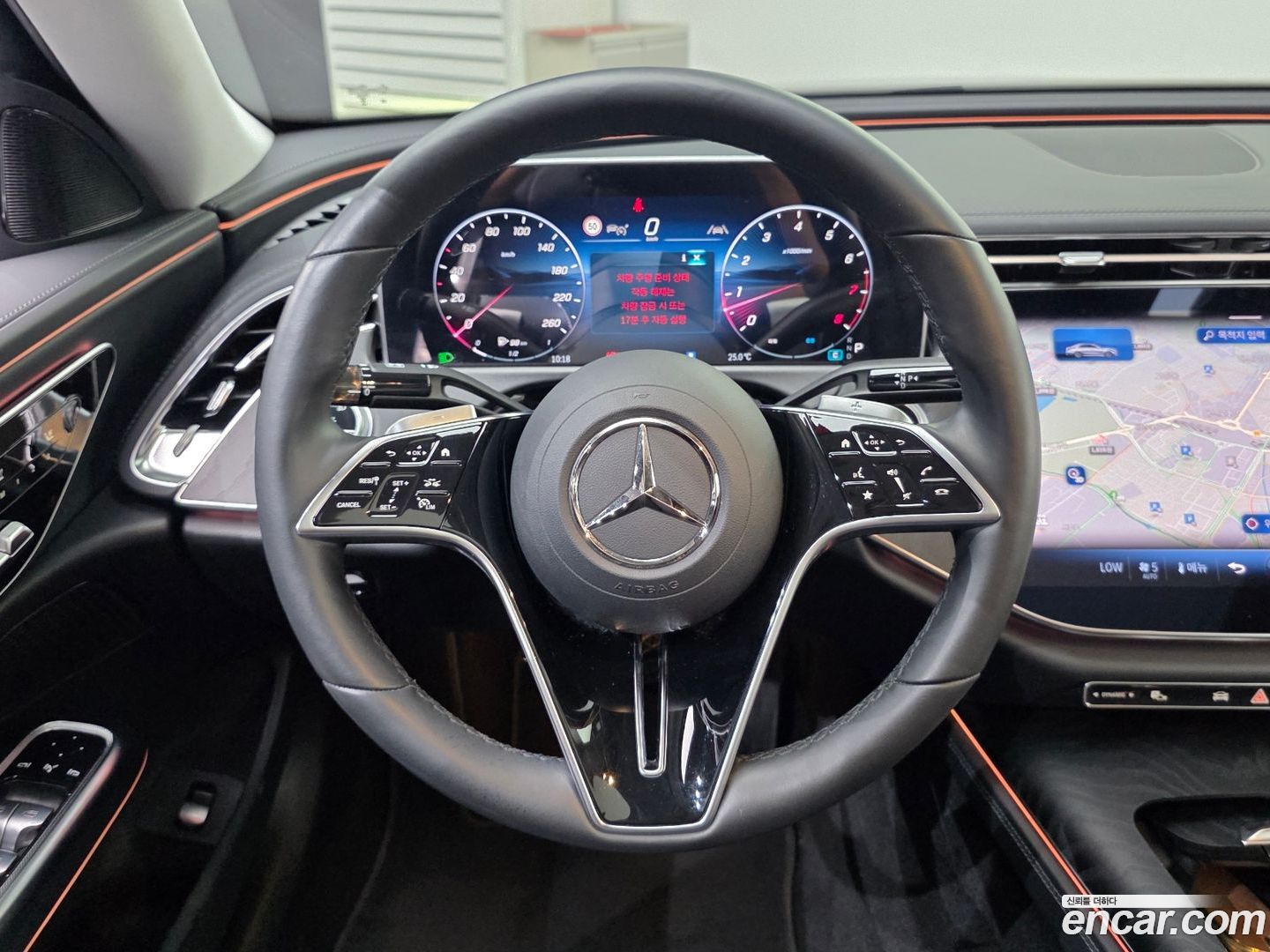 Mercedes E200 Avantgarde