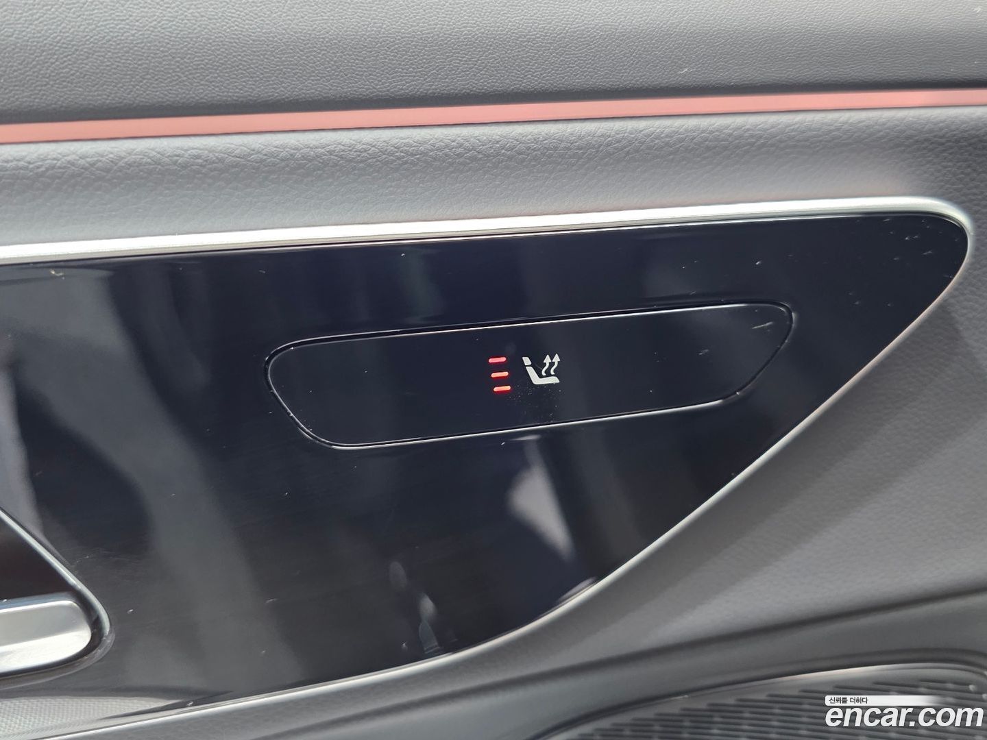 Mercedes E200 Avantgarde