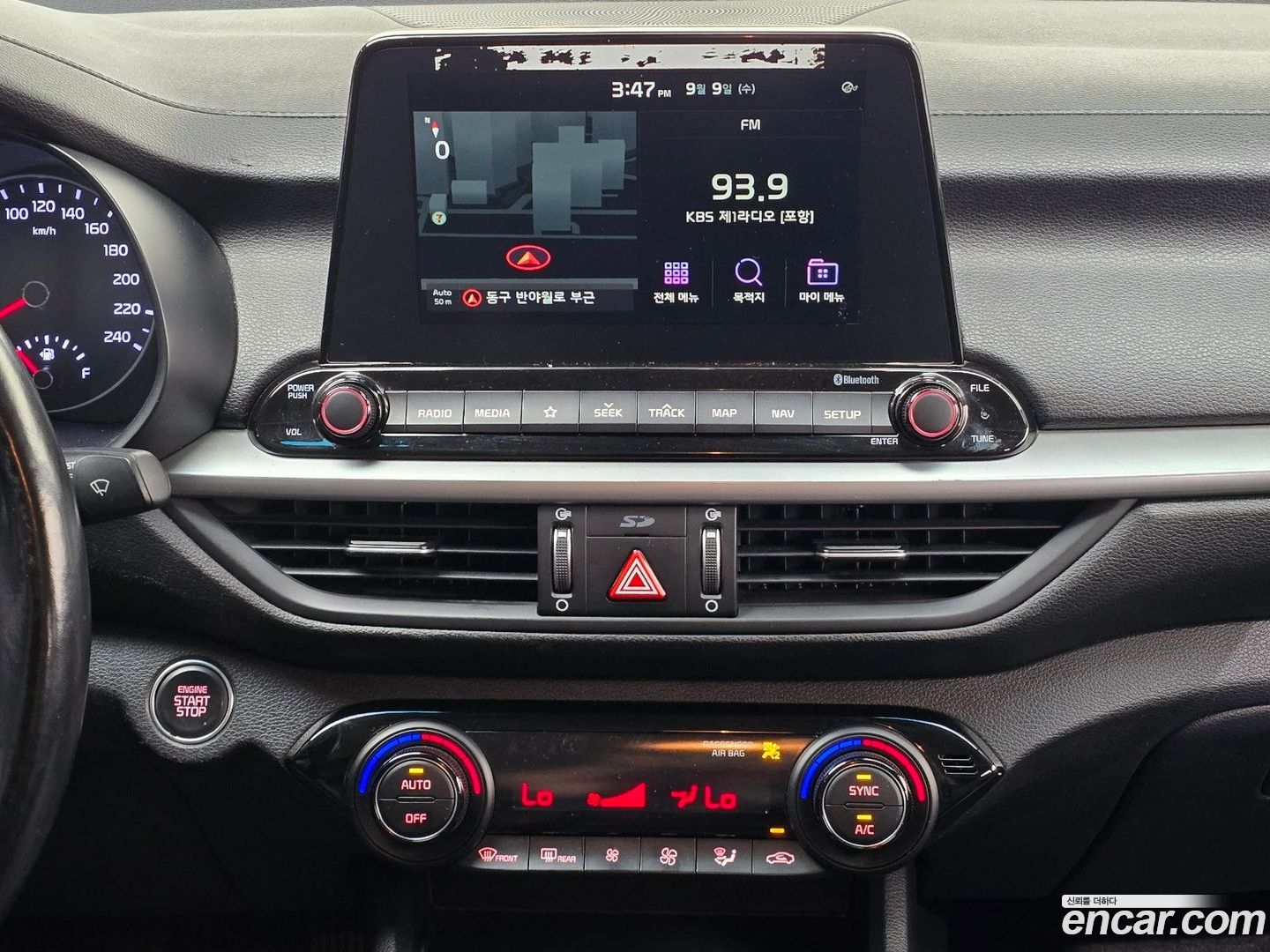 KIA K3 Luxury