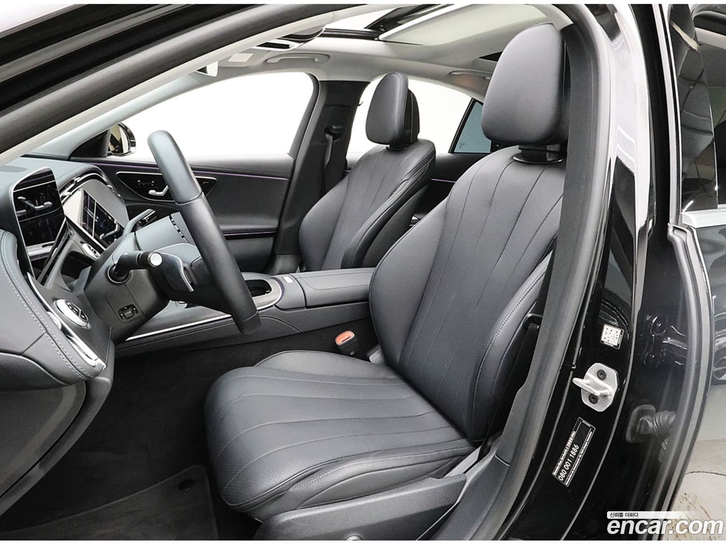 Mercedes E200 Avantgarde