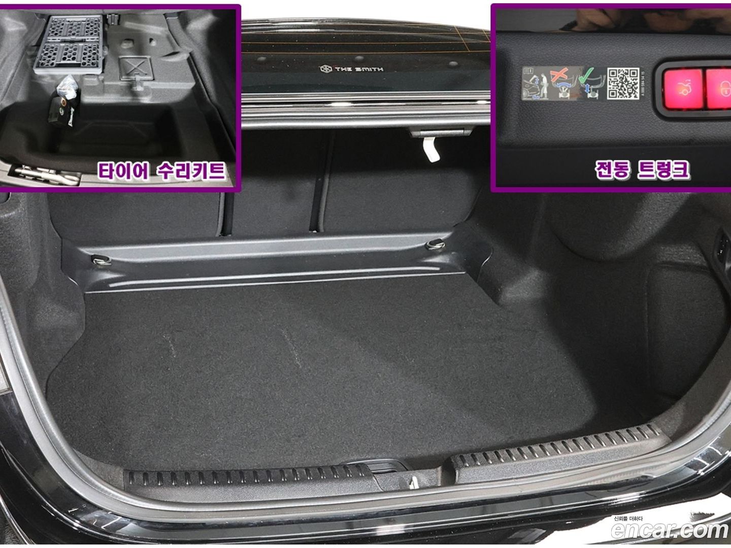 Mercedes E200 Avantgarde