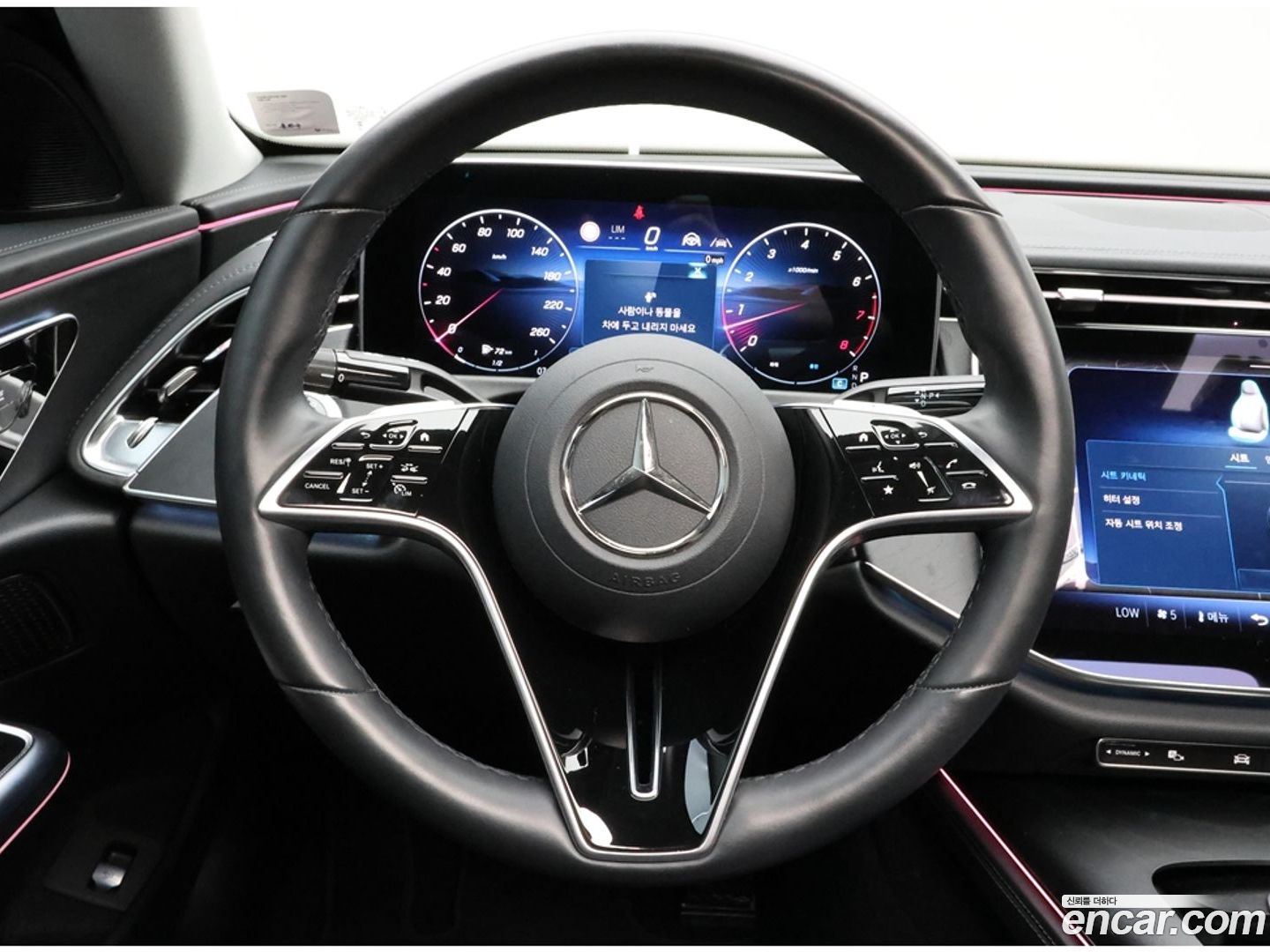 Mercedes E200 Avantgarde