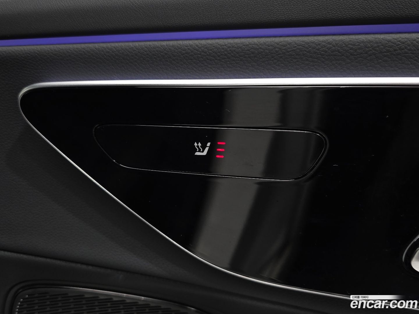 Mercedes E200 Avantgarde