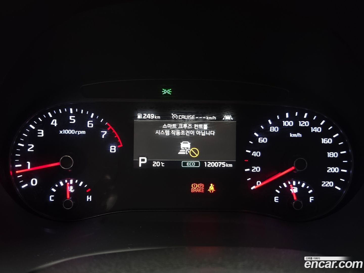 KIA Soul 1.6 T-GDI Noblesse Special