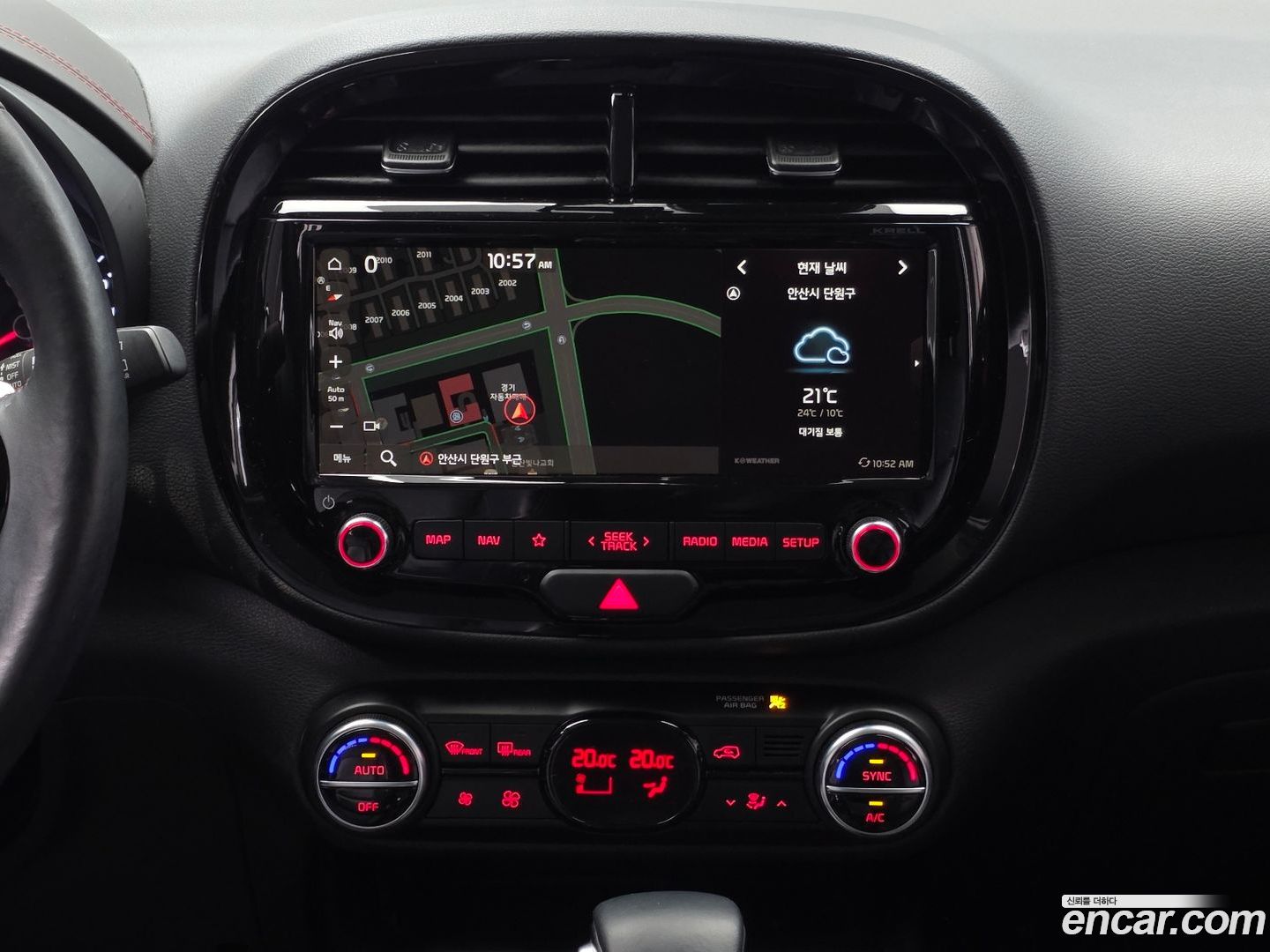 KIA Soul 1.6 T-GDI Noblesse Special