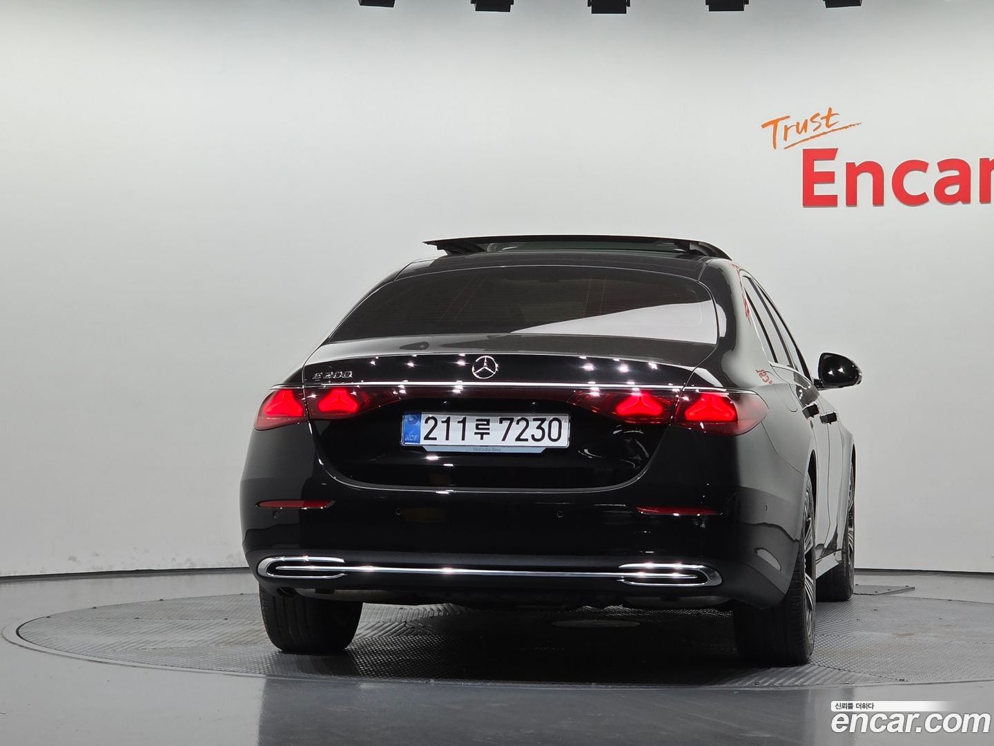 Mercedes E200 Avantgarde