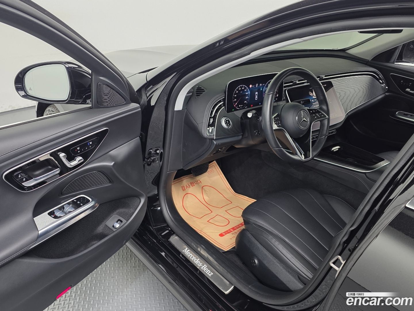 Mercedes E200 Avantgarde