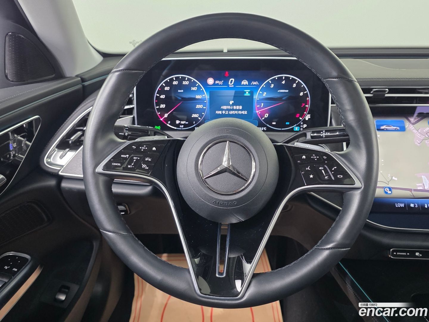 Mercedes E200 Avantgarde