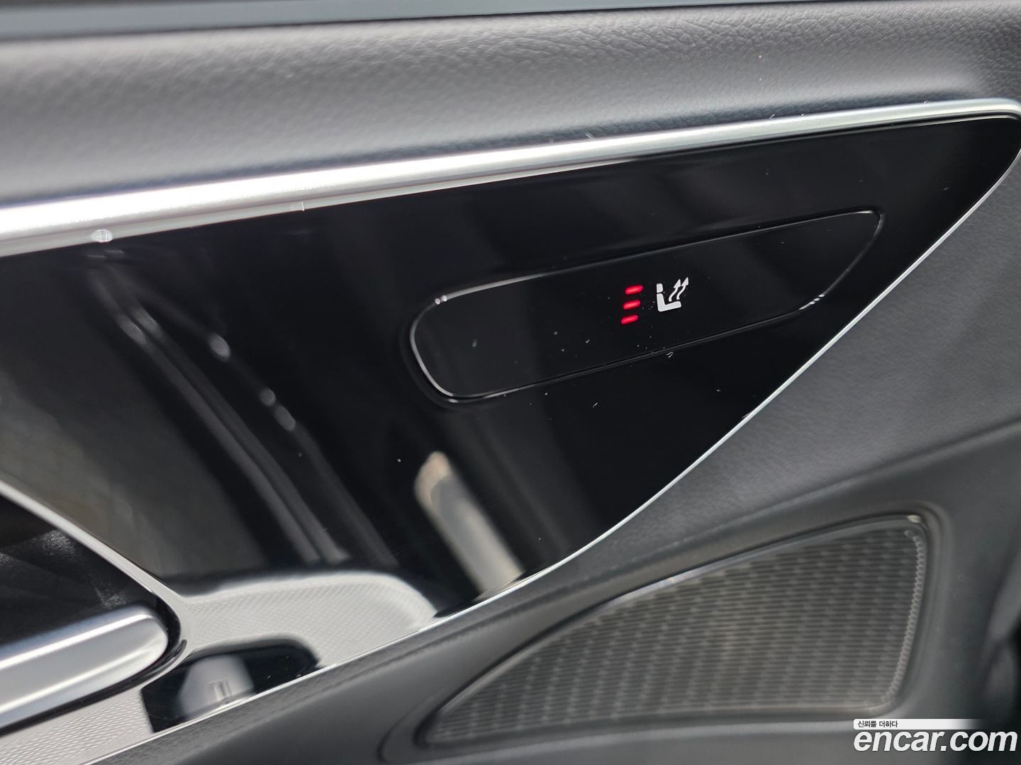 Mercedes E200 Avantgarde