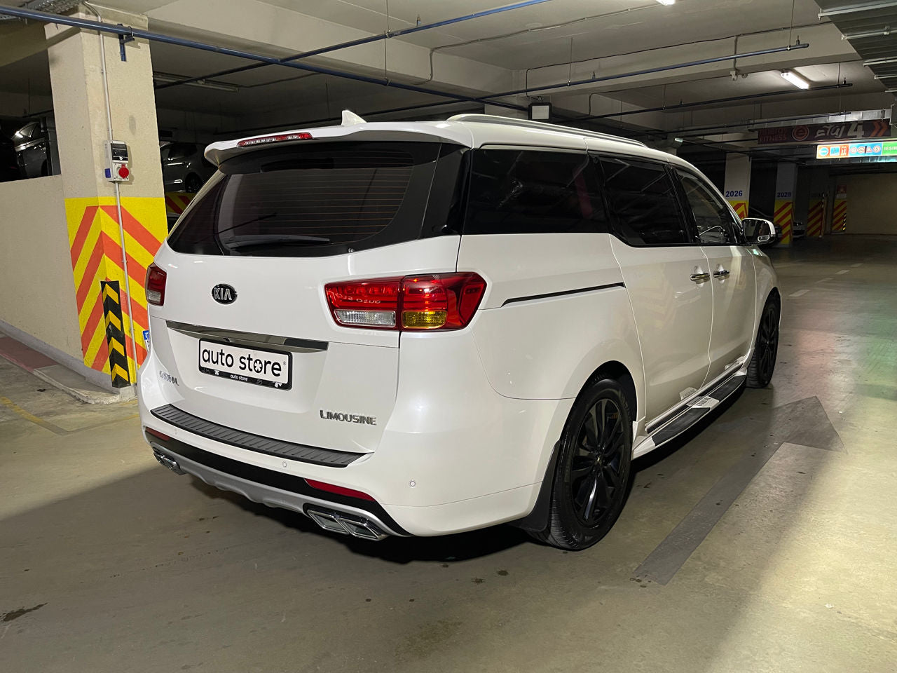 Kia Carnival