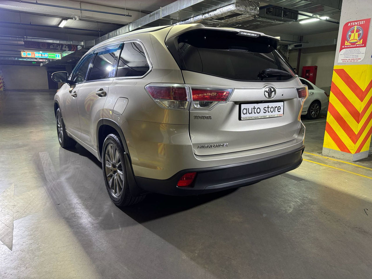 Toyota Highlander