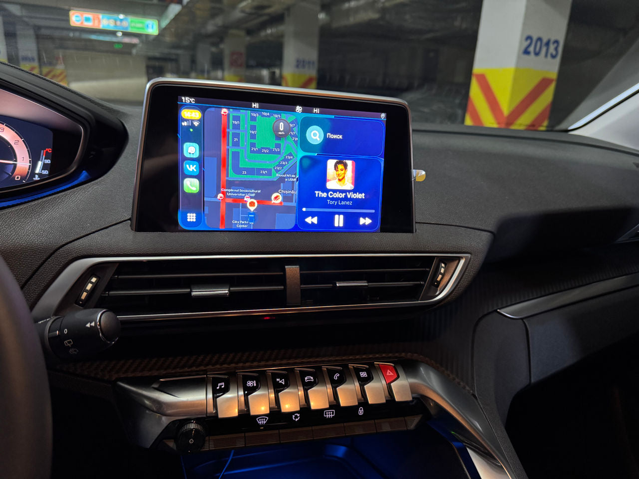 Peugeot 3008 2023 г.