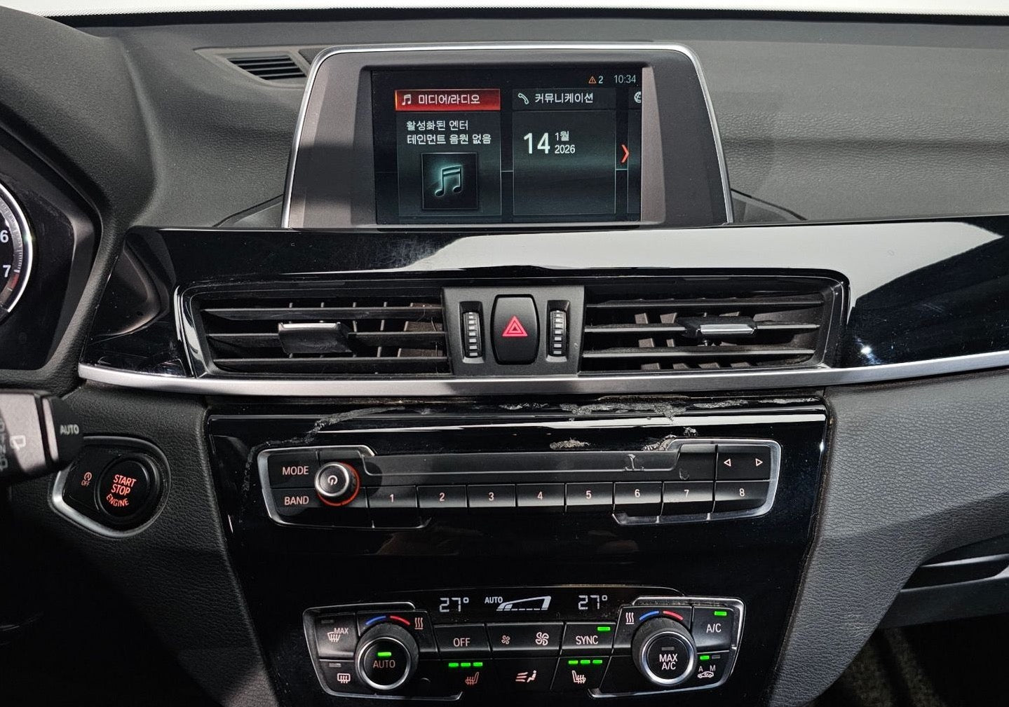 BMW X1 xDrive 25i M Sport