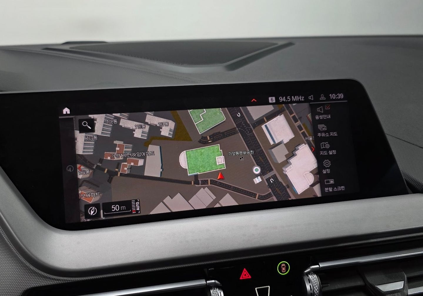 BMW 218d Advantage