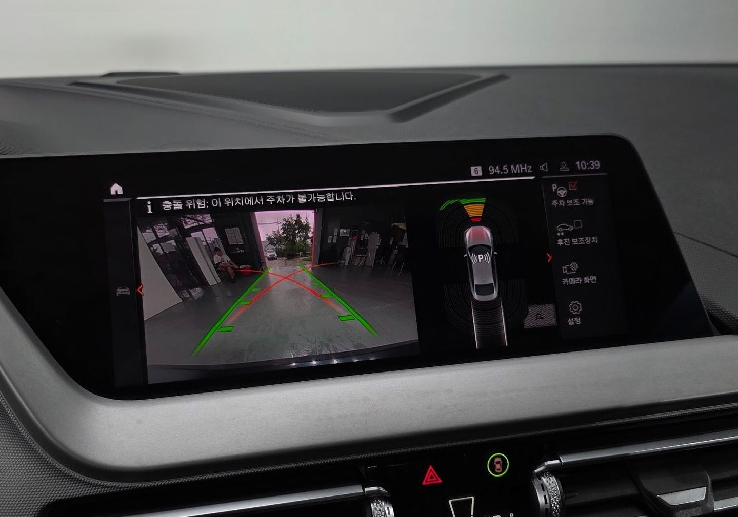 BMW 218d Advantage