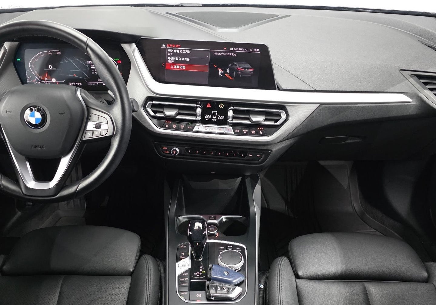 BMW 218d Advantage