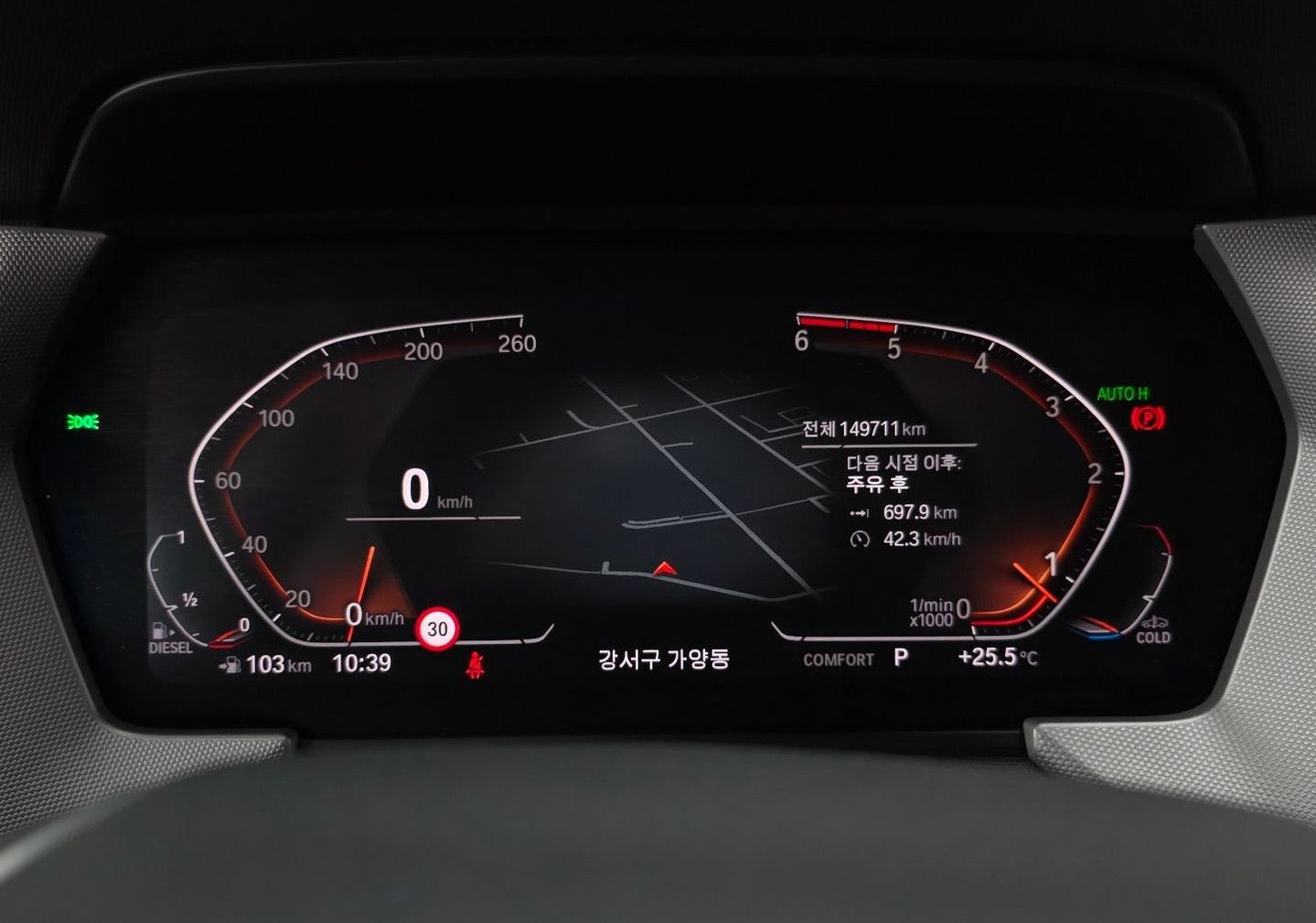 BMW 218d Advantage