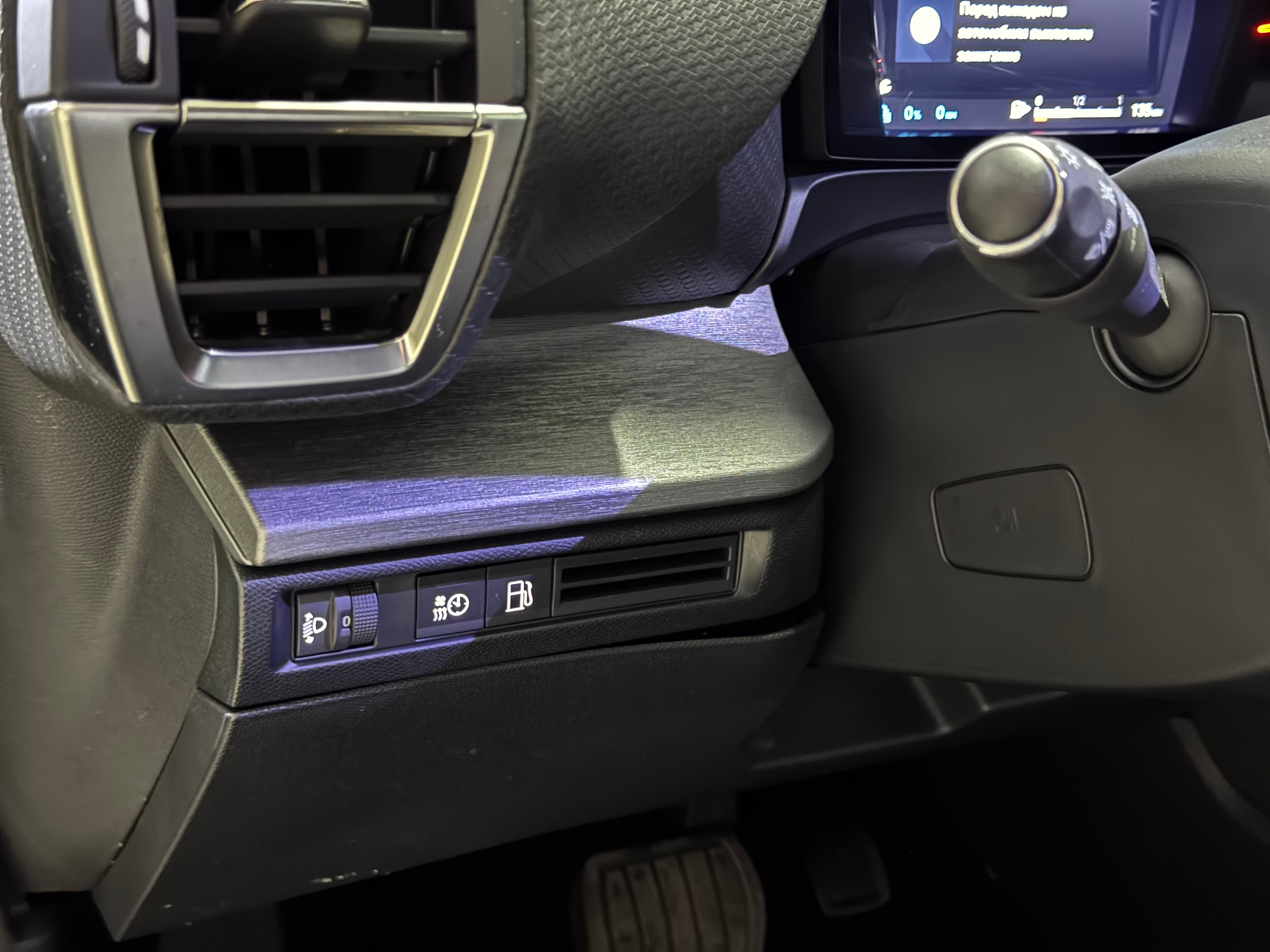 Citroen C5 X