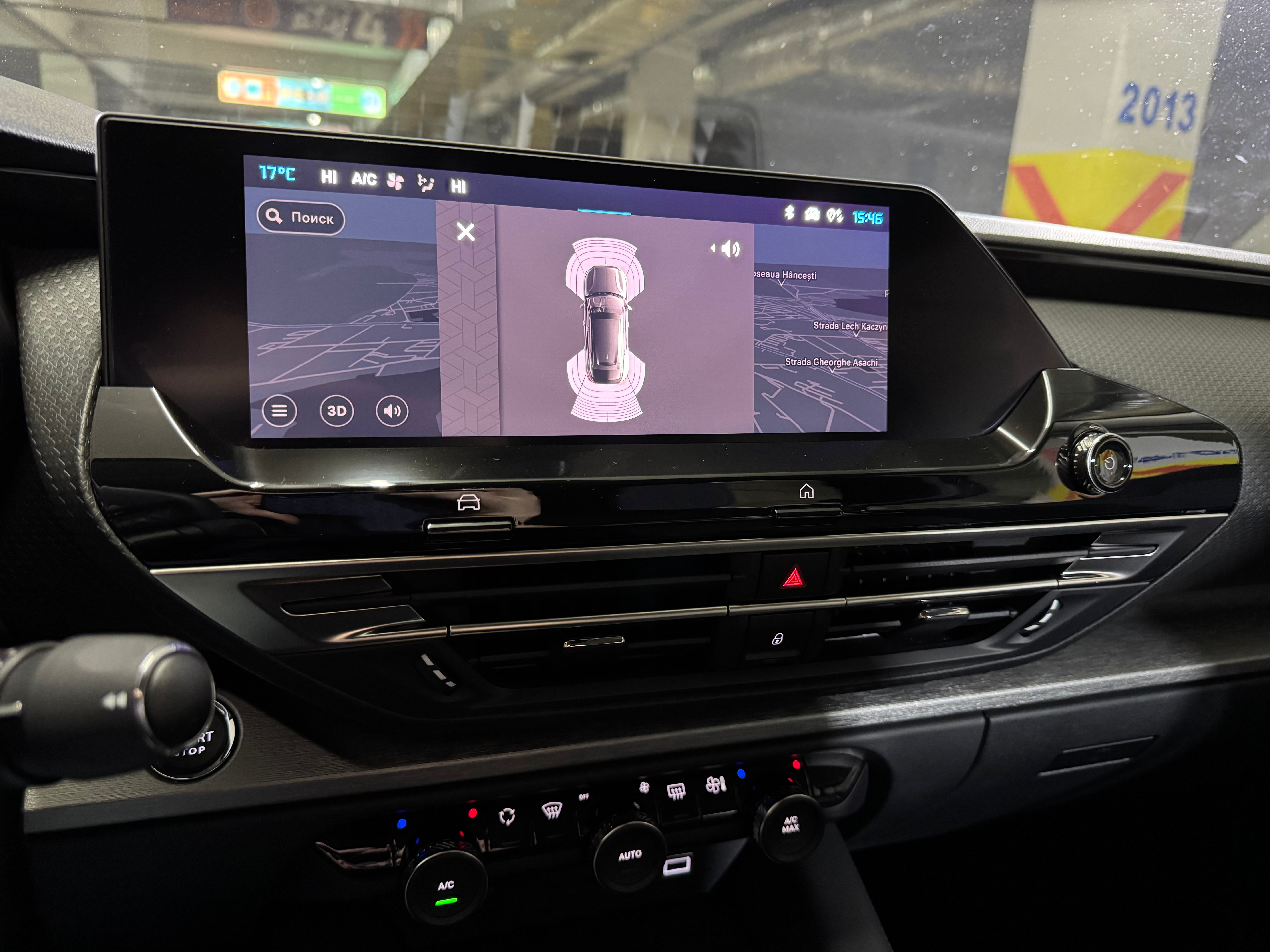 Citroen C5 X