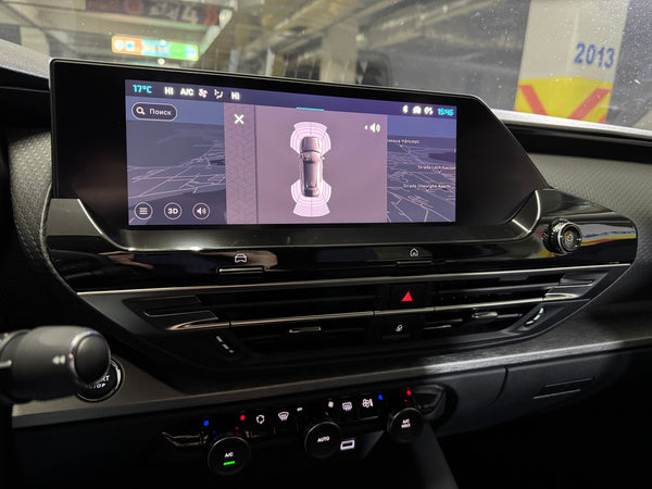 Citroen C5 X