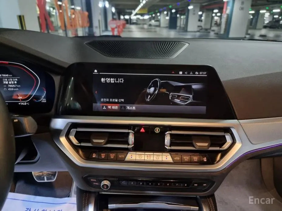 BMW G22