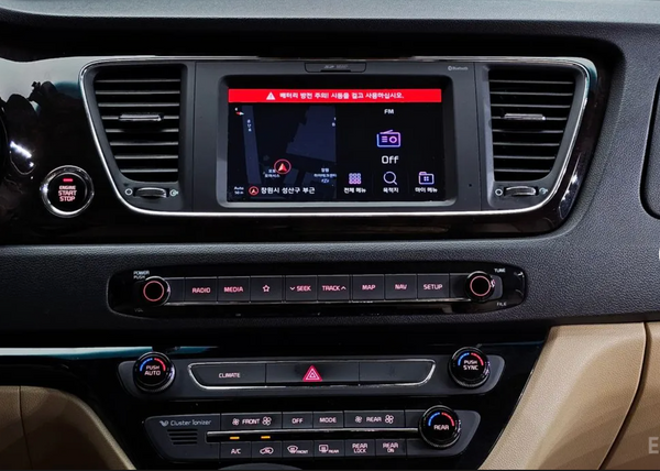 Kia Carnival