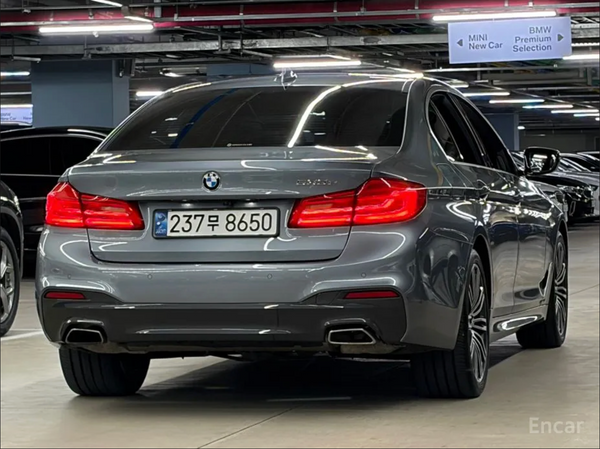 BMW 5 Series 530e
