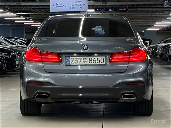 BMW 5 Series 530e