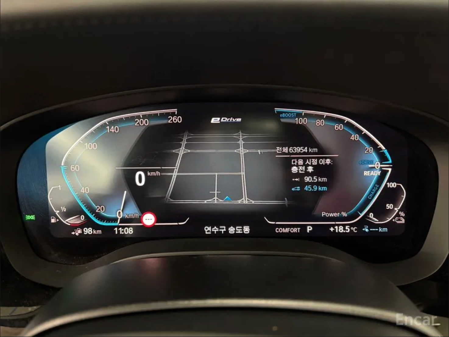 BMW 5 Series 530e