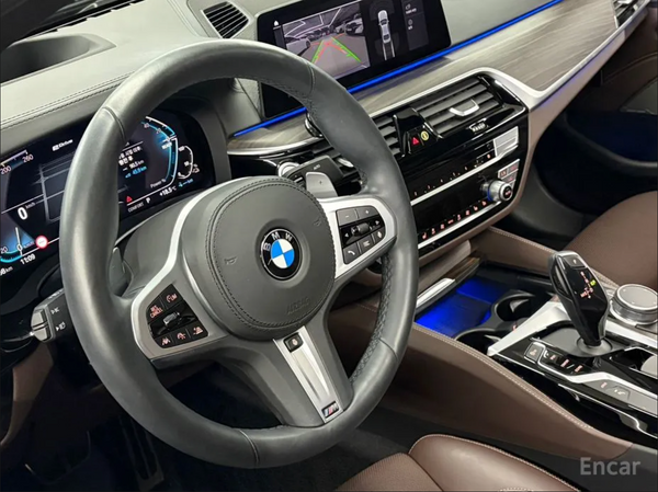 BMW 5 Series 530e
