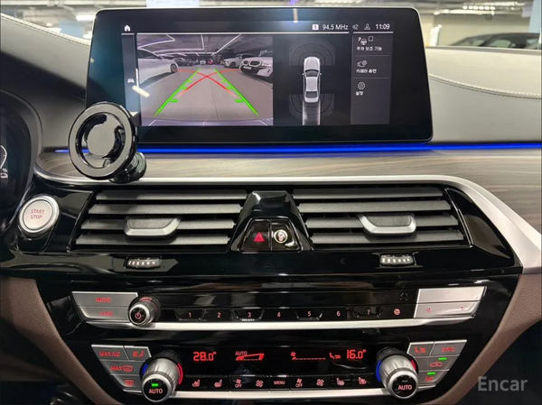 BMW 5 Series 530e
