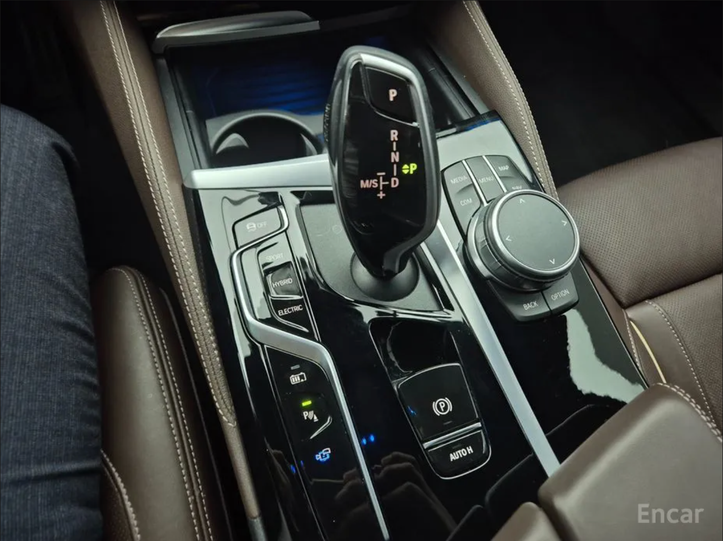 BMW 5 Series 530e