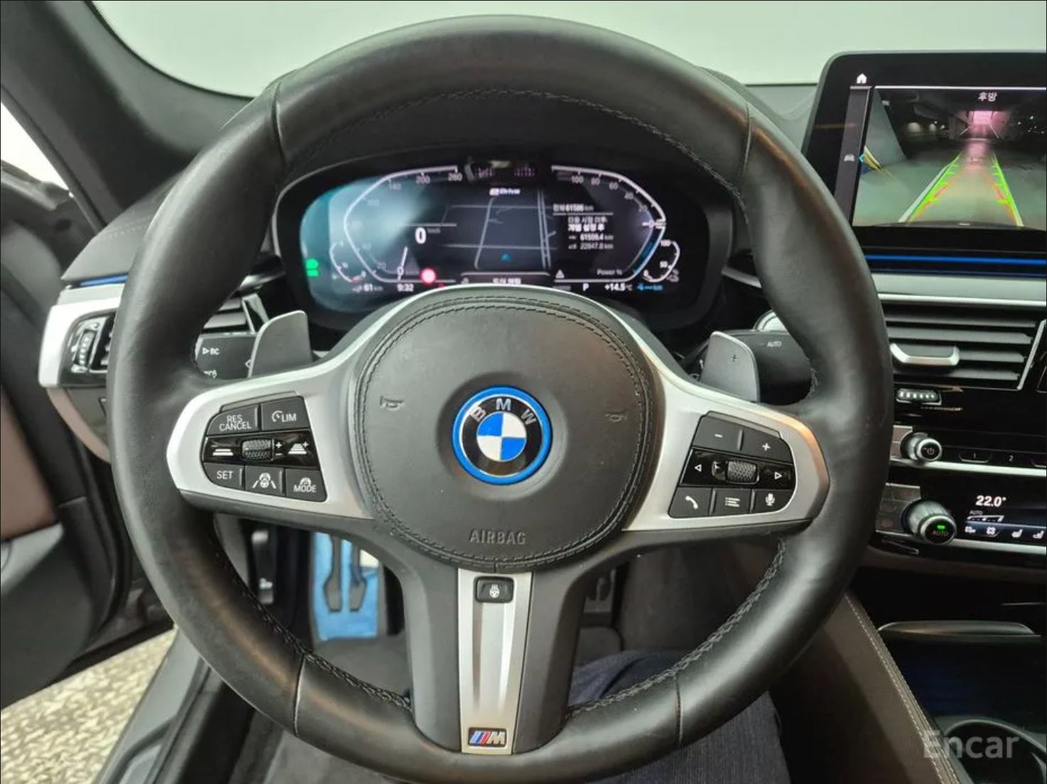 BMW 5 Series 530e