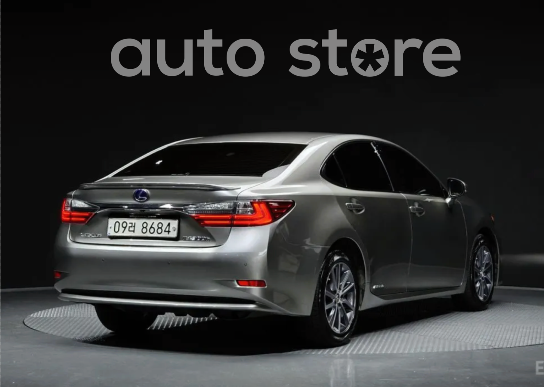 Lexus ES 300h
