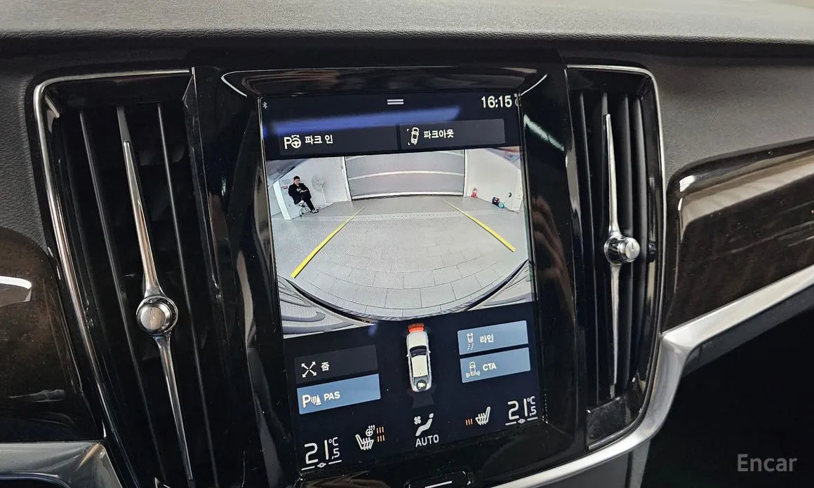 S90