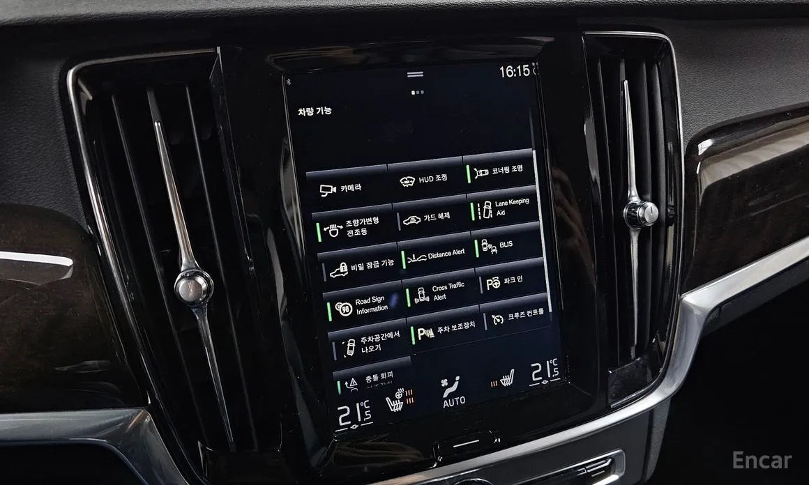 S90