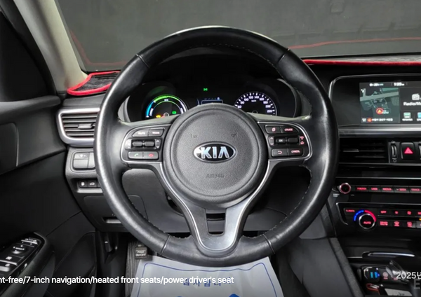 Kia K5