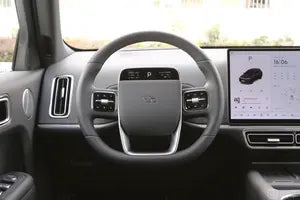 LIXIANG L7 ULTRA 2024