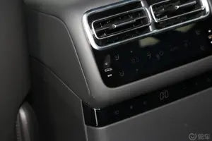 LIXIANG L7 ULTRA 2024