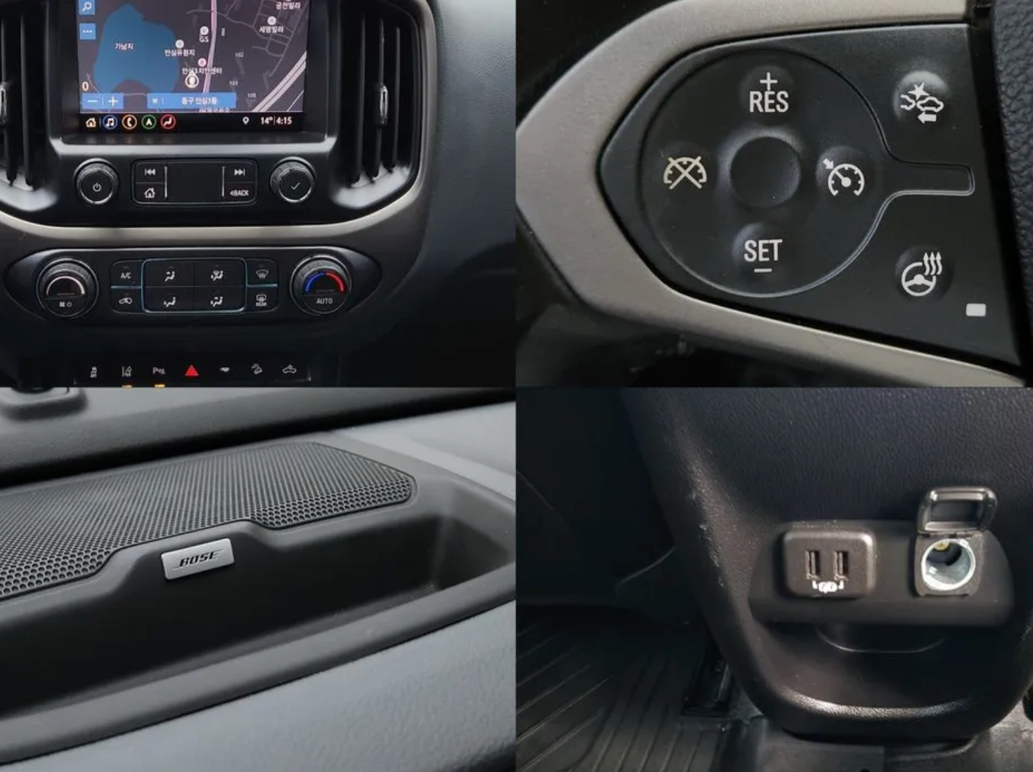 Chevrolet Colorado Z71-4X