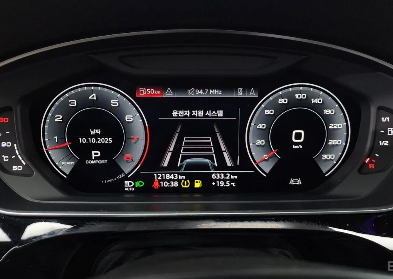 Audi A8L